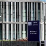 Καταργείται η υποχρέωση υποβολής συμφωνητικών για επιχειρήσεις με Ψηφιακό Πελατολόγιο