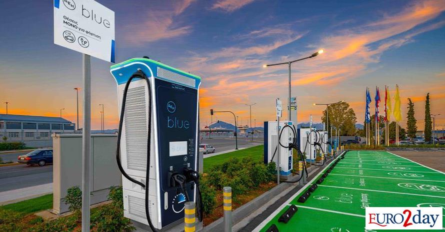 ΔΕΗ blue: Ξεπέρασε τα 3.000 σημεία φόρτισης στην Ελλάδα