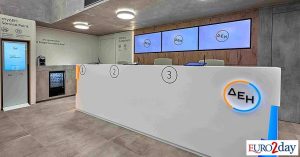 ΔΕΗ – project PARALIES: Συνεργασία για τον καθαρισμό παραλιών για 4η χρονιά