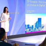 Το νέο προφίλ της TP Greece που έκανε τζίρο 464 εκατ. ευρώ