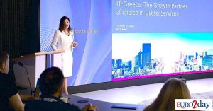 Το νέο προφίλ της TP Greece που έκανε τζίρο 464 εκατ. ευρώ