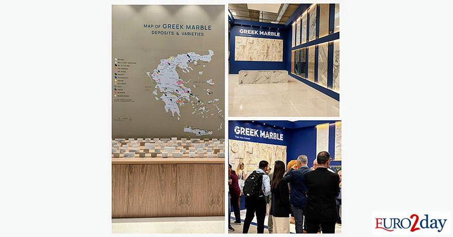 Σαράντα ελληνικές εταιρείες μαρμάρου στη διεθνή έκθεση Marmomac