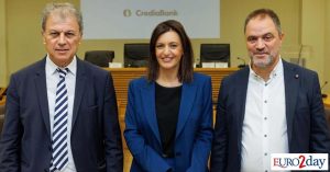 Μνημόνιο Συνεργασίας της CrediaBank με Περιφέρεια & Επιμελητήρια Δυτικής Μακεδονίας