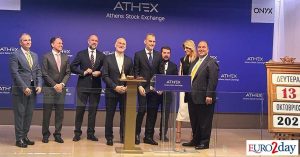 Στην Κύρια Αγορά του Χρηματιστηρίου η ONYX