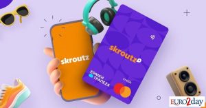 Νέα ψηφιακή πιστωτική κάρτα από Εθνική Τράπεζα και Skroutz