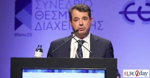 Κρις Αίσωπος (ΕΘΕ): Πού «φρενάρει» η ανάπτυξη του asset management