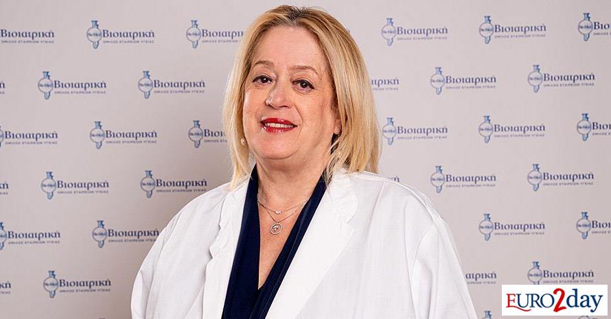 H Δρ. Μαρία Κουτελού στη Βιοϊατρική, αναλαμβάνει τη Διεύθυνση Πυρηνικής Ιατρικής