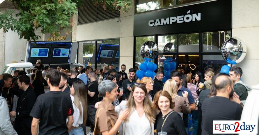Campeόn Gaming: Εγκαινίασε τα νέα της γραφεία στην Αθήνα