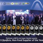 Platinum η ΜΕΓΑ στα Super Market awards: Πήρε 15 βραβεία