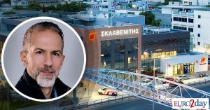 Μια πρόσληψη αποκαλύπτει τα σχέδια Σκλαβενίτη στο εξωτερικό