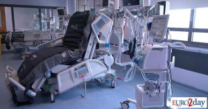 Ελληνικός Χρυσός: Δωρεά εξοπλισμού ΜΕΘ στο Γενικό Νοσοκομείο Χαλκιδικής