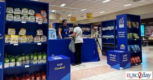 Προωθητική ενέργεια από την ΕΛΛΑ-ΔΙΚΑ ΜΑΣ στη mainstream γερμανική αγορά