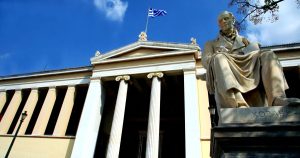 Η Ελλάδα στην παγκόσμια αρένα: 74 κοινά μεταπτυχιακά με Yale, Harvard και Sorbonne - FinanceNews.gr