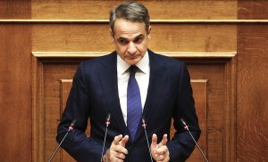 Μητσοτάκης: «Δεν επιδιώκουμε φουρτούνες – Αυτοσυγκράτηση στους ψευτοπατριώτες» - FinanceNews.gr