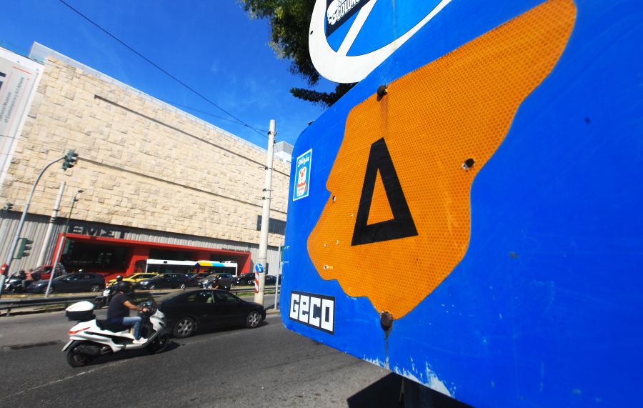 Νέο ειδικό σήμα για τον Δακτύλιο - FinanceNews.gr