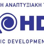 Ξεκινά η υποβολή αιτήσεων για χρηματοδότηση από το νέο Ταμείο Μικροδανείων Ανάκαμψης από Φυσικές Καταστροφές στην Θεσσαλία