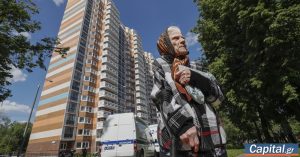 Ρωσία: Καταρρίψεις ουκρανικών drones που κατευθύνονταν προς τη Μόσχα