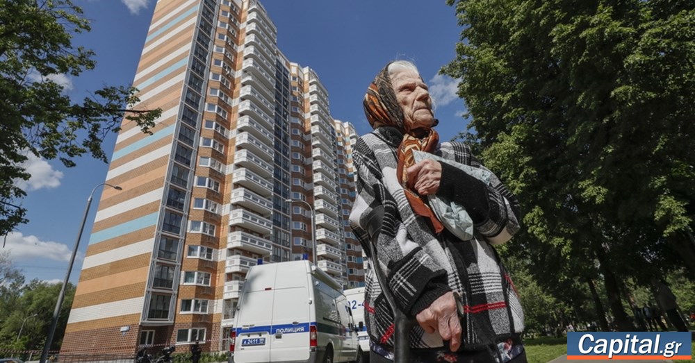 Ρωσία: Καταρρίψεις ουκρανικών drones που κατευθύνονταν προς τη Μόσχα