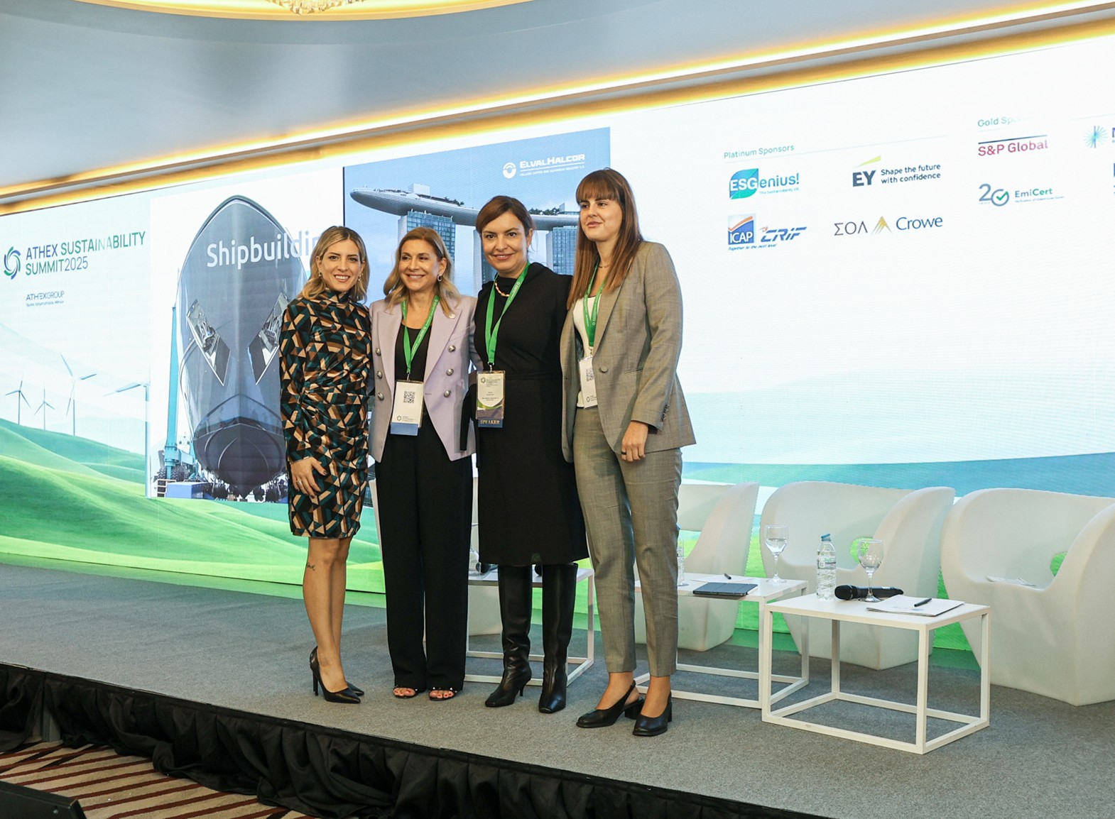 ATHEX Sustainability Summit 2025