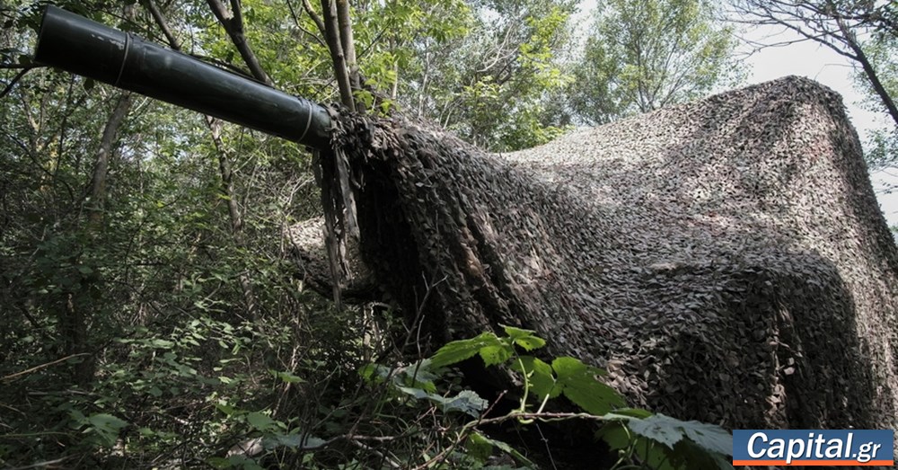 Συνεδριάζει ο 'Συνασπισμός των Προθύμων' για την Ουκρανία στο Λονδίνο