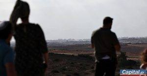 Αίγυπτος: Στο Σαρμ Ελ Σέιχ η Σύνοδος Κορυφής για την οριστικοποίηση της συμφωνίας για τη Γάζα - Θα παραστεί και ο Τραμπ