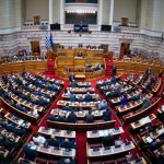 Ψηφίστηκε ο «χρονοκόφτης» στη Βουλή - Τι προβλέπουν οι τροποποιήσεις