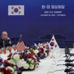 Ο Τραμπ ανακοίνωσε εμπορική συμφωνία ΗΠΑ - Νότιας Κορέας