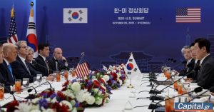 Ο Τραμπ ανακοίνωσε εμπορική συμφωνία ΗΠΑ - Νότιας Κορέας