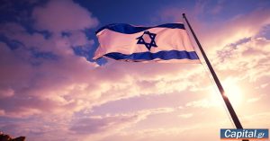 Αρχηγός ΓΕΣ Ισραήλ: 'Αν αποτύχουν οι διαπραγματεύσεις, θα συνεχιστούν οι μάχες'