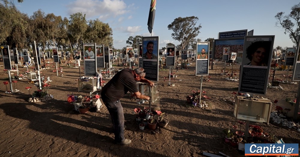 Γάζα: Ταυτοποιήθηκαν οι σοροί των δύο ομήρων που παρέδωσε η Χαμάς