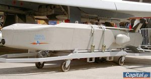 Kawasaki:Συνομιλίες για συμμετοχή στην κατασκευή νέων κινητήρων για τους γερμανικούς πυραύλους Taurus