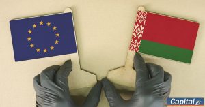 Λευκορωσία: Διπλωματικό 'άνοιγμα' προς την ΕΕ μετά την προσέγγιση με τις ΗΠΑ
