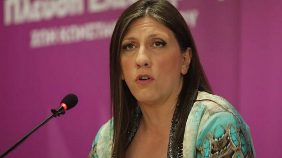 Άστραψε και βρόντηξε η Κωνσταντοπούλου: Ανύπαρκτος και ανενεργός πολιτικός ο Τσίπρας - Αποσυντονίζουμε τον κόσμο