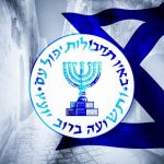 Σοκ από Mossad: Αναπόφευκτος ο Παγκόσμιος Πόλεμος - Σπίθα καταστροφής το σχέδιο IMEC του Ισραήλ -  Θα εμπλακούν Τουρκία, Ιράν Κίνα και ΗΠΑ