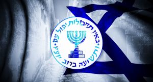 Σοκ από Mossad: Αναπόφευκτος ο Παγκόσμιος Πόλεμος - Σπίθα καταστροφής το σχέδιο IMEC του Ισραήλ -  Θα εμπλακούν Τουρκία, Ιράν Κίνα και ΗΠΑ