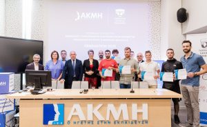 Όμιλος Σαρακάκη-Ακμή: Δεύτερη σειρά αποφοίτων των μηχανικών οχημάτων