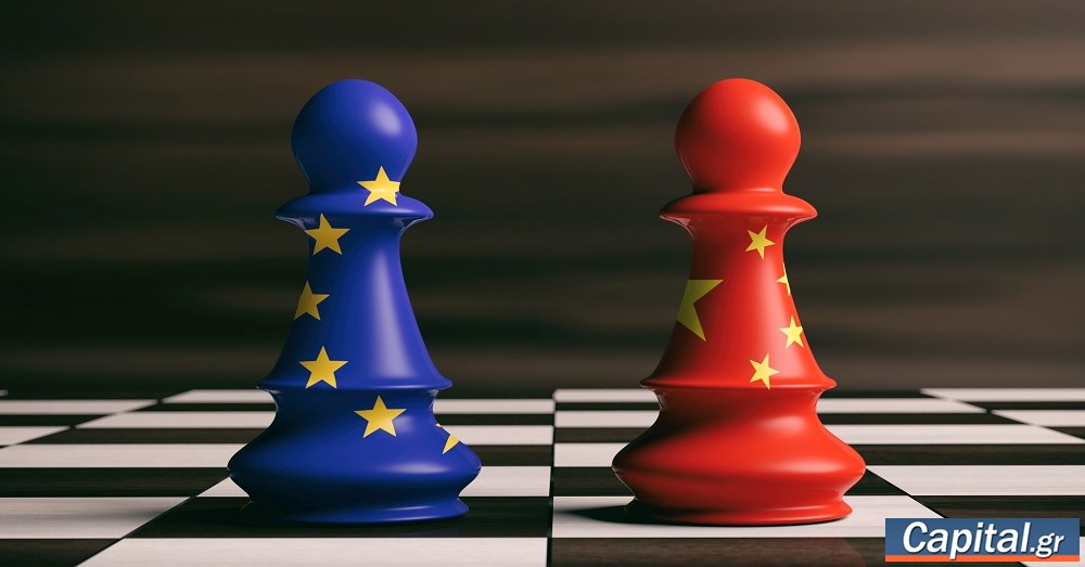Η ΕΕ εξετάζει 'σκληρή απάντηση' στις περιοριστικές πολιτικές της Κίνας για τα ορυκτά - Το ενδεχόμενο συνεργασίας με τις ΗΠΑ