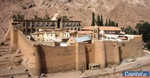 Ισραήλ: Στον Ναό της Αναστάσεως, στα Ιεροσόλυμα. η χειροτονία του Αρχιεπισκόπου Σινά Συμεών