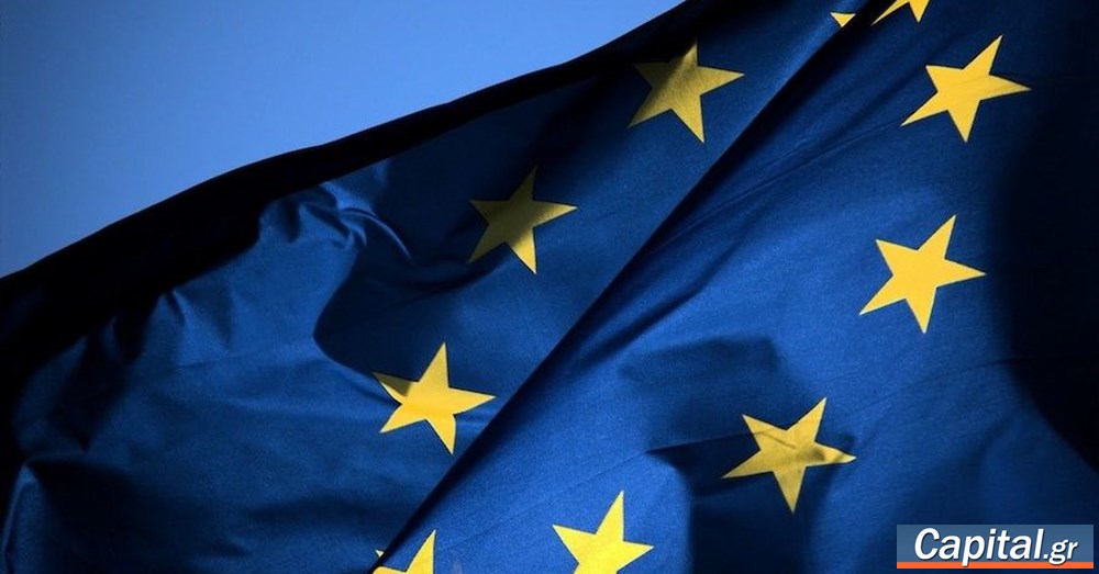Η ΕΕ ζητά 'άμεση' δράση για την αποδέσμευση των ρωσικών περιουσιακών στοιχείων για τη χρηματοδότηση της Ουκρανίας