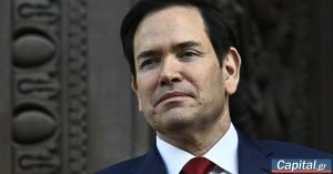 Ρούμπιο: Η δύναμη ασφαλείας της Γάζας θα περιλαμβάνει χώρες με τις οποίες το Ισραήλ 'αισθάνεται άνετα'