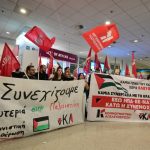 Απελευθερώθηκαν οι Έλληνες ακτιβιστές του στολίσκου – Επέστρεψαν στην Αθήνα - FinanceNews.gr