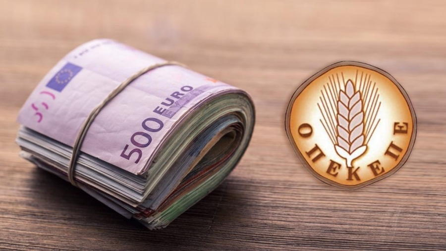 ΟΠΕΚΕΠΕ: Καταβολή 54,3 εκατ. ευρώ σε 42.522 δικαιούχους για ζωοτροφές και ζημιές από τον «Daniel»