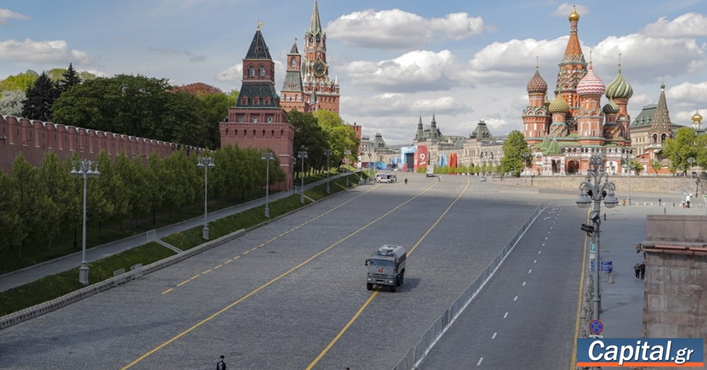 Ρωσία: Πολυετείς ποινές κάθειρξης επιβλήθηκαν σε 15 μέλη ουκρανικής πολιτοφυλακής