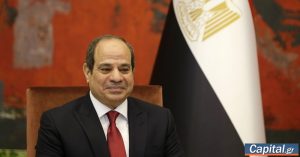 Σίσι: 'Ιστορική' η συμφωνία για τη Γάζα