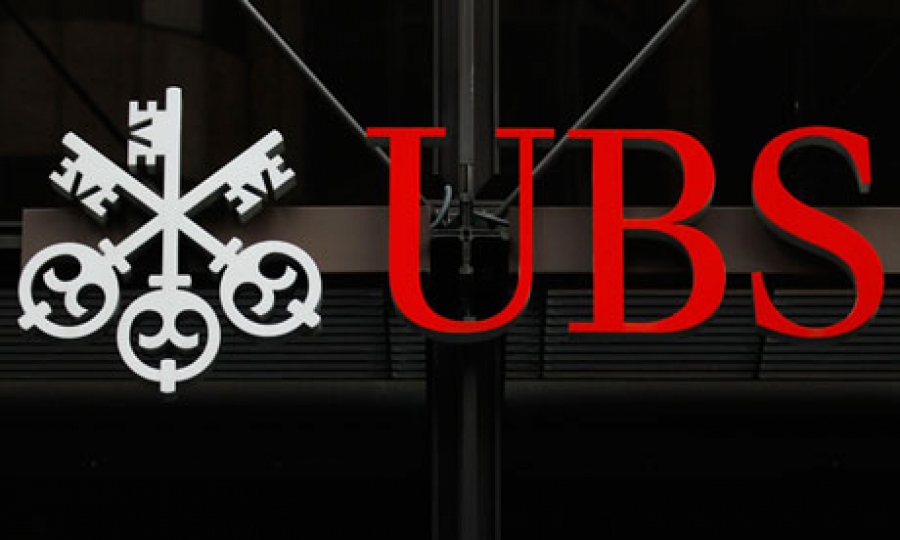 Σεισμός στην Ελβετία... κλυδωνίζεται η UBS, από την κατάρρευση της αμερικανικής First Brands