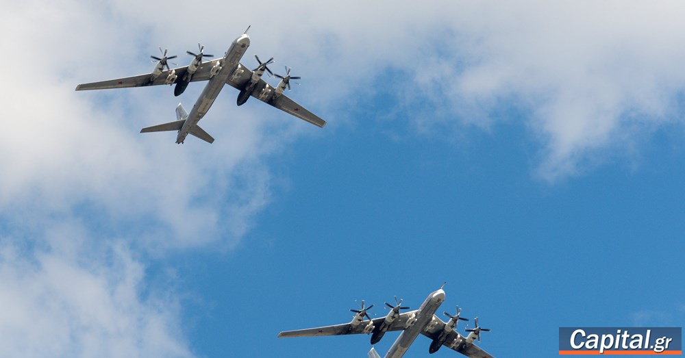 Ρωσικά βομβαρδιστικά με πυρηνικές κεφαλές πέταξαν πάνω από τη Θάλασσα της Ιαπωνίας