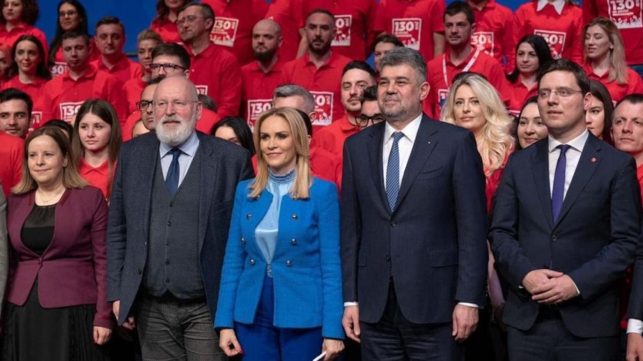 Προπομπός εξελίξεων - Οι Ρουμάνοι Σοσιαλδημοκράτες εγκαταλείπουν τον «προοδευτισμό» και επιστρέφουν στις παραδοσιακές αξίες