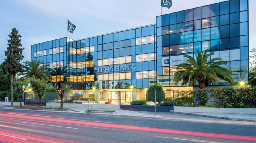 Jefferies: Σύσταση buy για τη μετοχή της Alpha Bank - Περιθώριο ανόδου ως +15%, στα 4,1 ευρώ η τιμή - στόχος