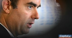 Γάλλια: Ανακοινώθηκε η νέα κυβέρνηση Λεκορνί εν μέσω αυξανόμενων πιέσεων για τον προϋπολογισμό