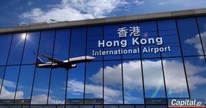 Χονγκ Κονγκ: Αεροσκάφος μεταφοράς φορτίου έπεσε στη θάλασσα - Πληροφορίες για 2 νεκρούς